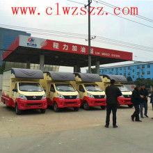 2019年售貨車市場行情概覽 價格、報(bào)價與批發(fā)選購指南