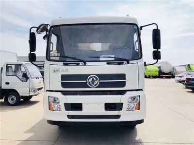 程力專用汽車股份 專注環(huán)衛(wèi)與專用汽車領(lǐng)域，引領(lǐng)行業(yè)高質(zhì)量發(fā)展