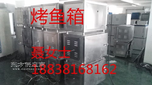 烤魚設備價格參考與計算機外圍設備選購指南