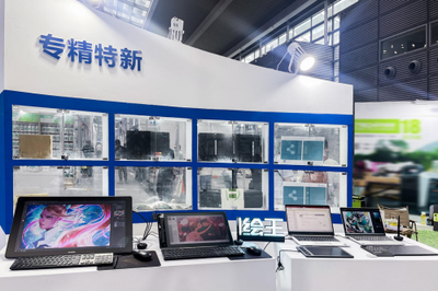 聚焦專精特新，引領高質量發展——第十屆中國電子信息博覽會計算機及外圍設備展區觀察