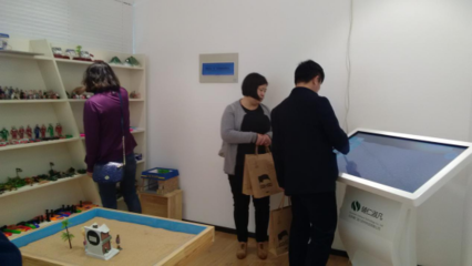 輔仁淑凡出席教育部教育裝備研究與發(fā)展中心培訓(xùn) 推動心理健康教育裝備創(chuàng)新